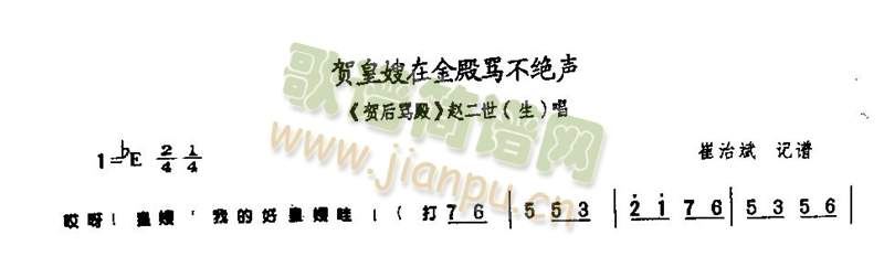 ؽɩڽ0005()1