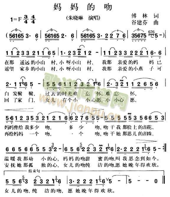 (ָ)1
