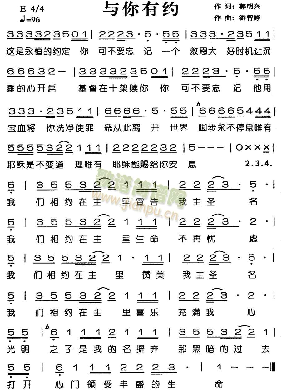 Լ()1