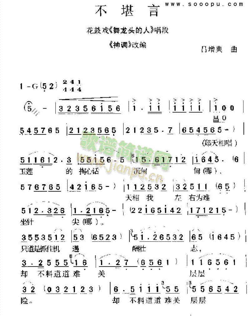 Ϸ()1