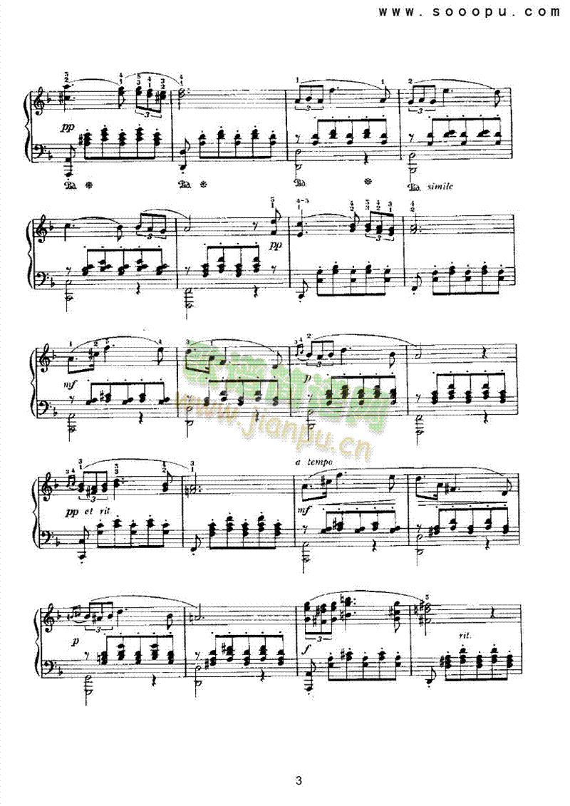 Сҹ()3
