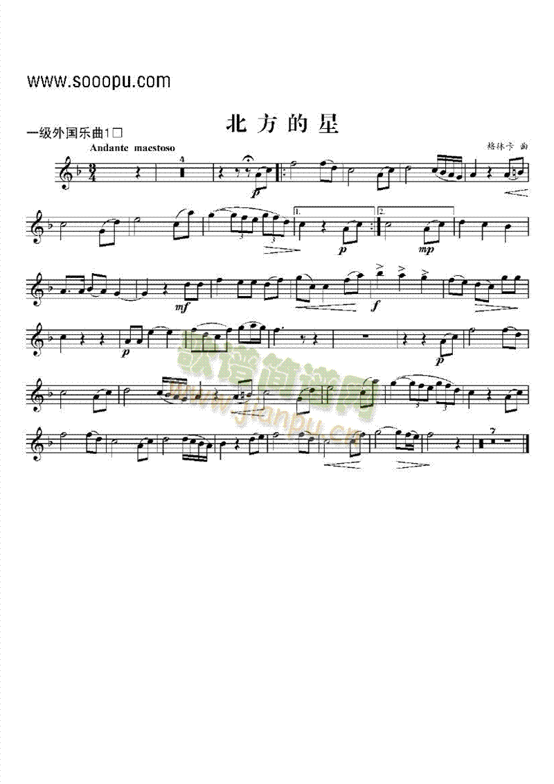 һ൥ɹ()1