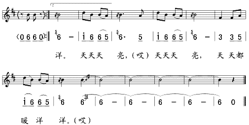 (ָ)3
