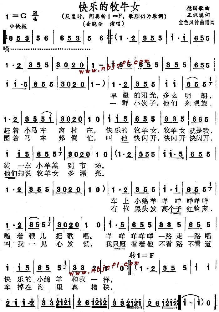 ֵŮ(ָ)1