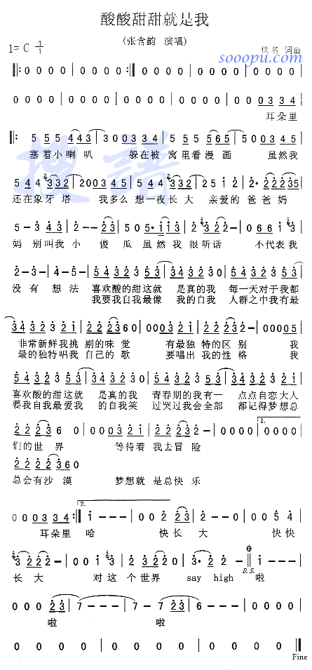 (ָ)1