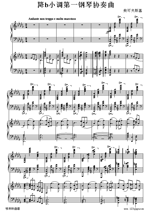 bСһЭ(ܸף-Ʒ˹()1