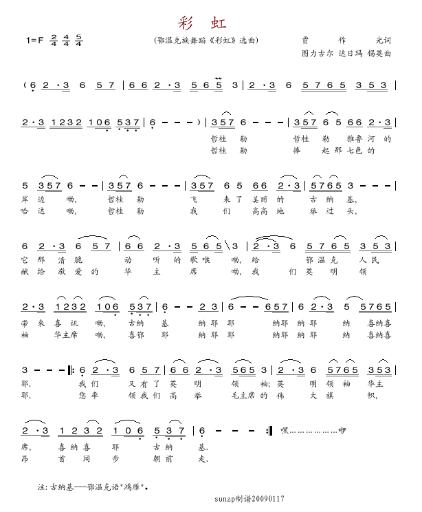 ʺ(ָ)1