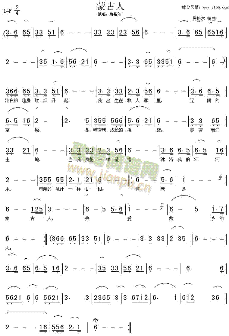 ɹ(ָ)1