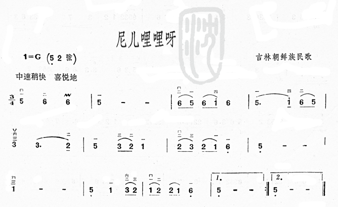 ѽ(ָ)1