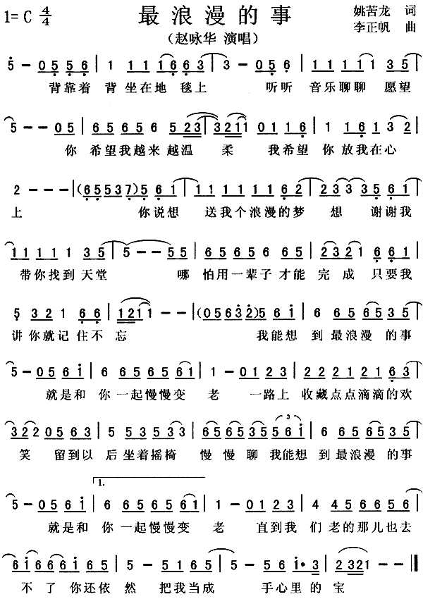 (ָ)1