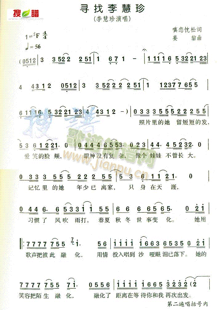 Ѱ(ָ)1
