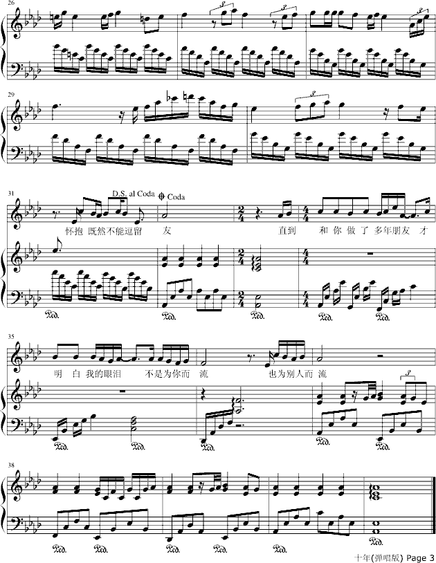 ʮ-()3