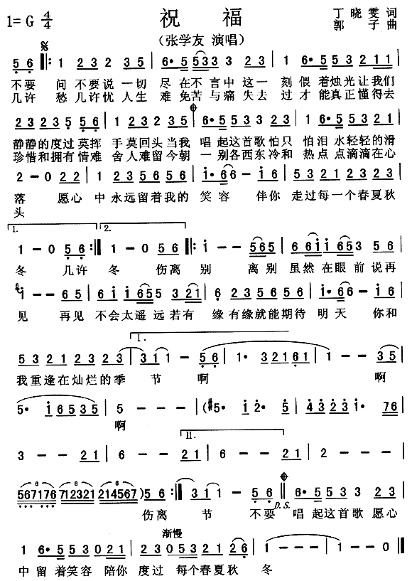 ף(ָ)1