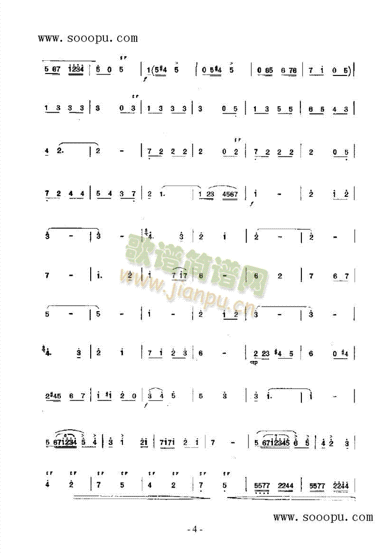 ֳ()7
