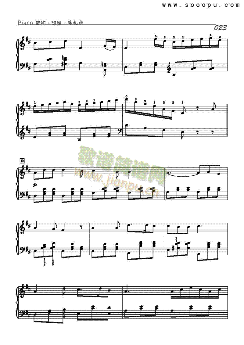 简单键盘曲谱_钢琴简单曲谱