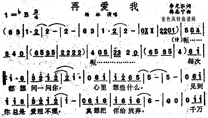 ٰ(ָ)1