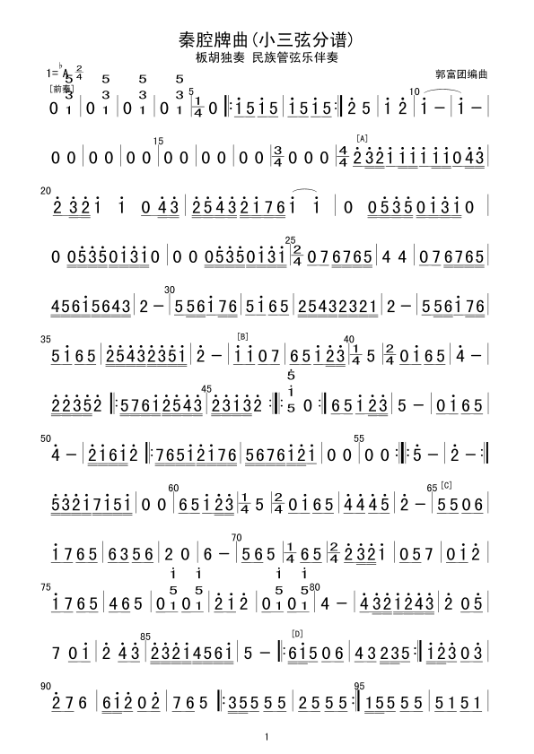 ǻ()1