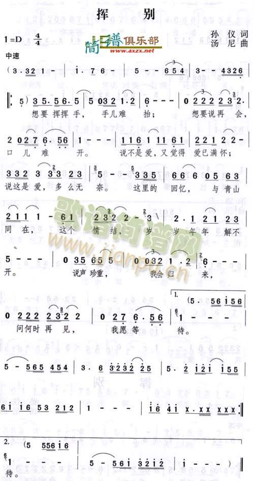 ӱ(ָ)1
