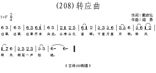 תӦ(ָ)1