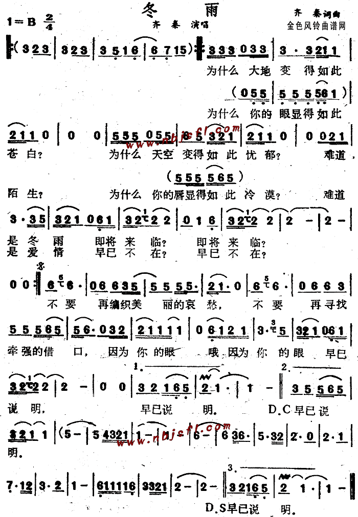 (ָ)1