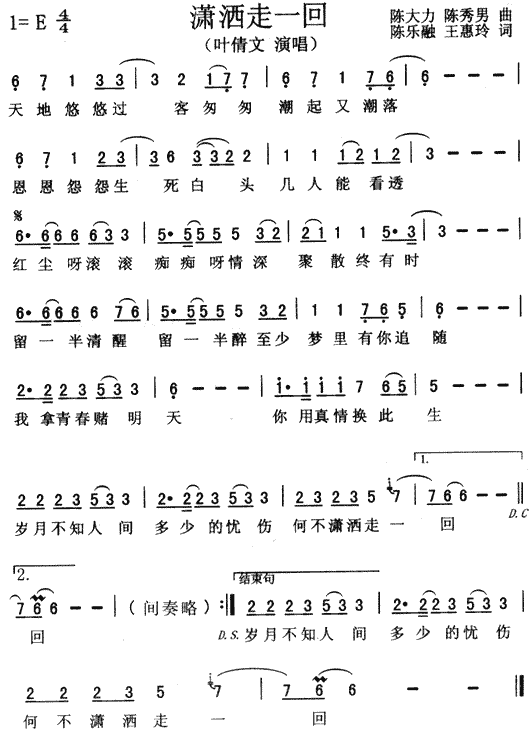 һ(ָ)1