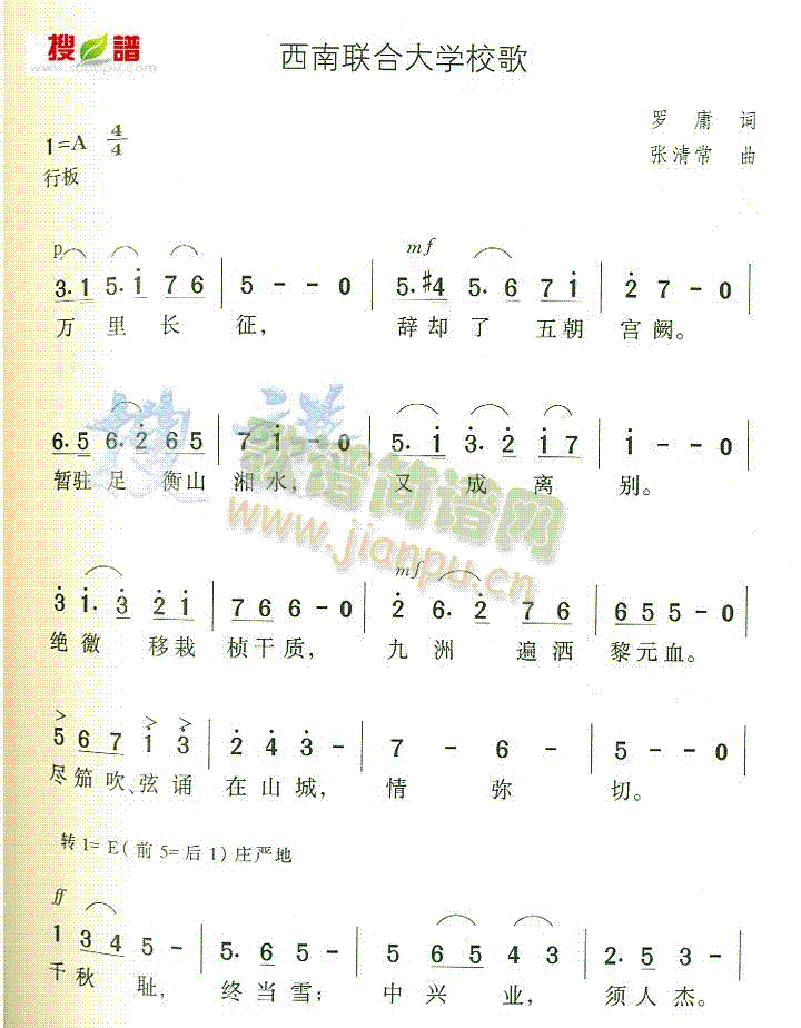 ϴѧУ(ָ)1
