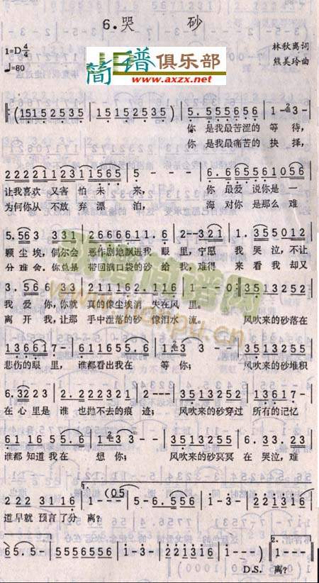 ɰ(ָ)1