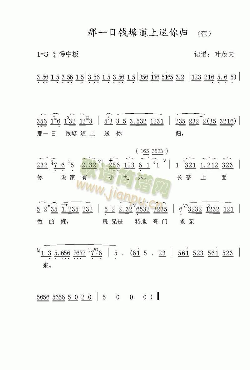 һǮ()1