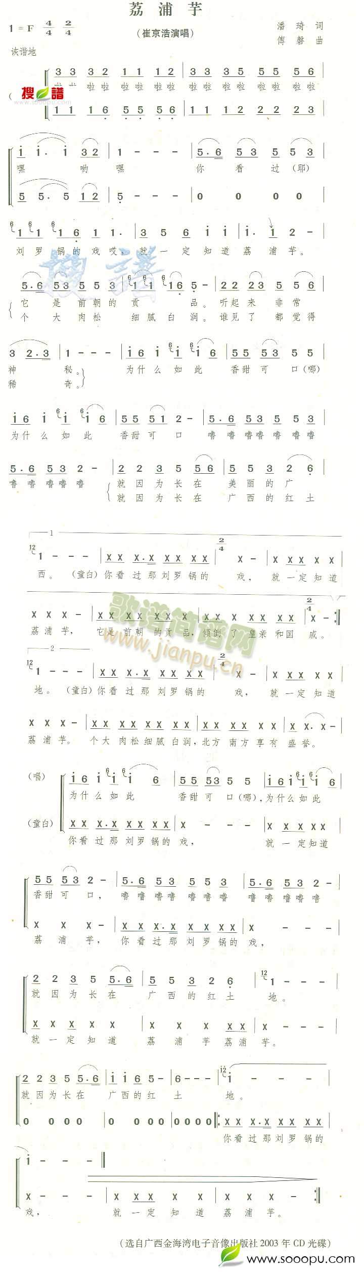 (ָ)1
