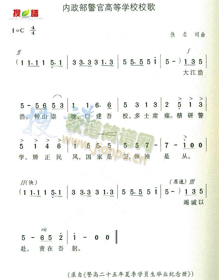ٸߵѧУУ(ʮּ)1