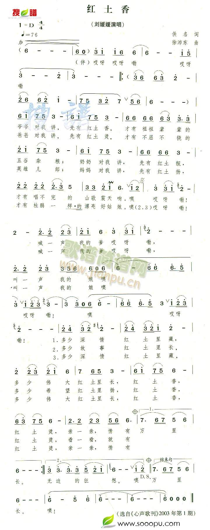 (ָ)1
