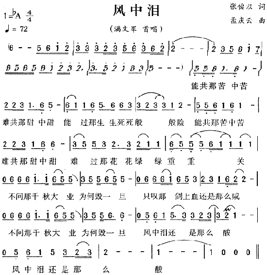 (ָ)1