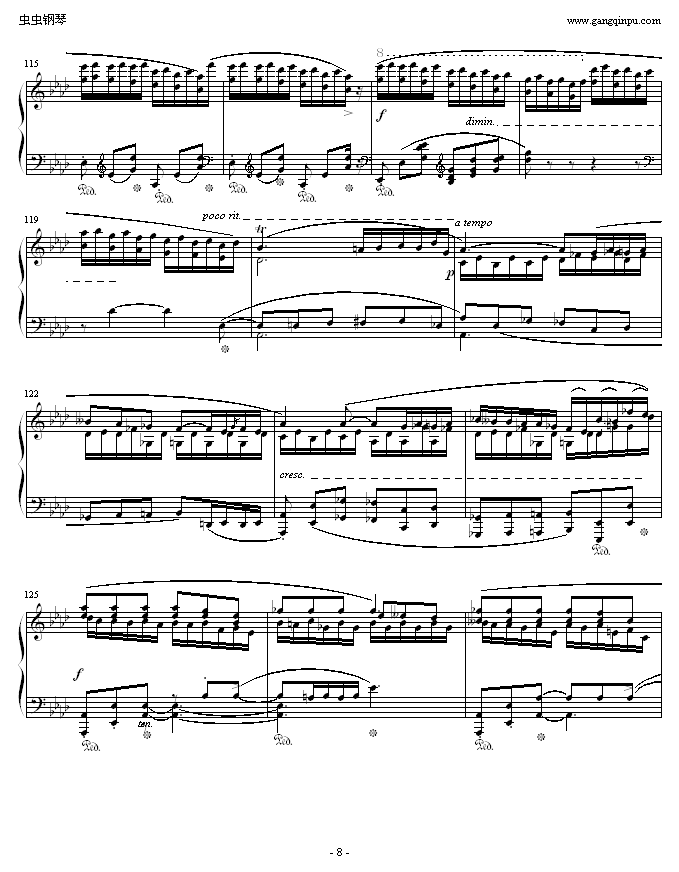 ФFС4()8