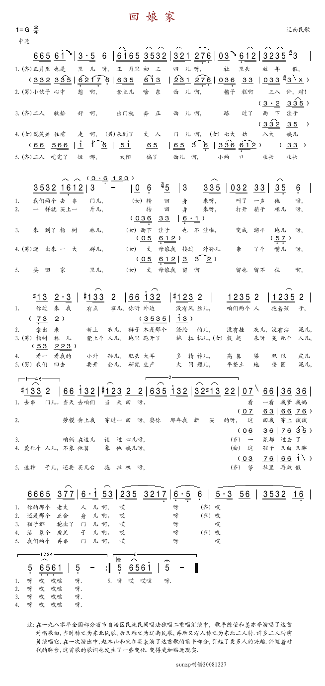 (ָ)1