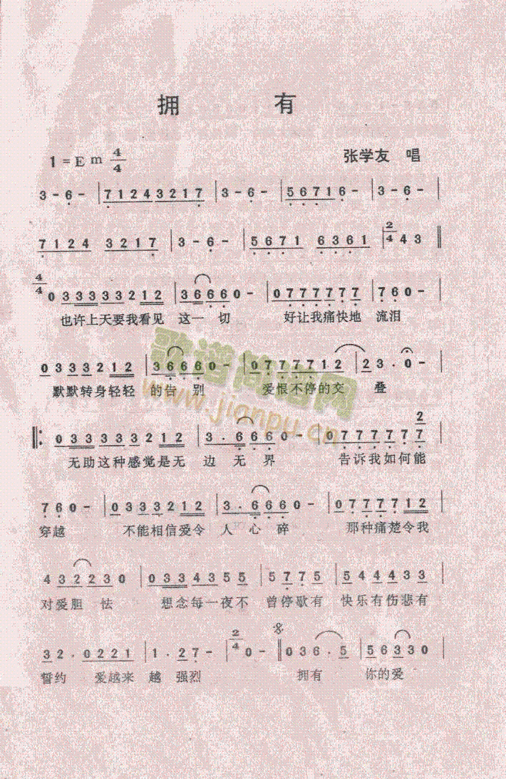 ӵ(ָ)1