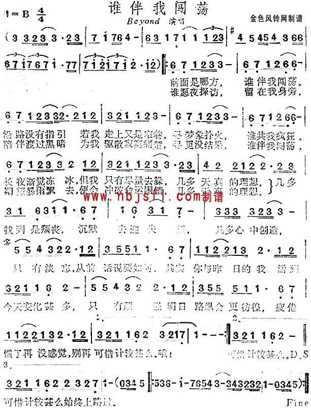 ˭Ҵ(ָ)1