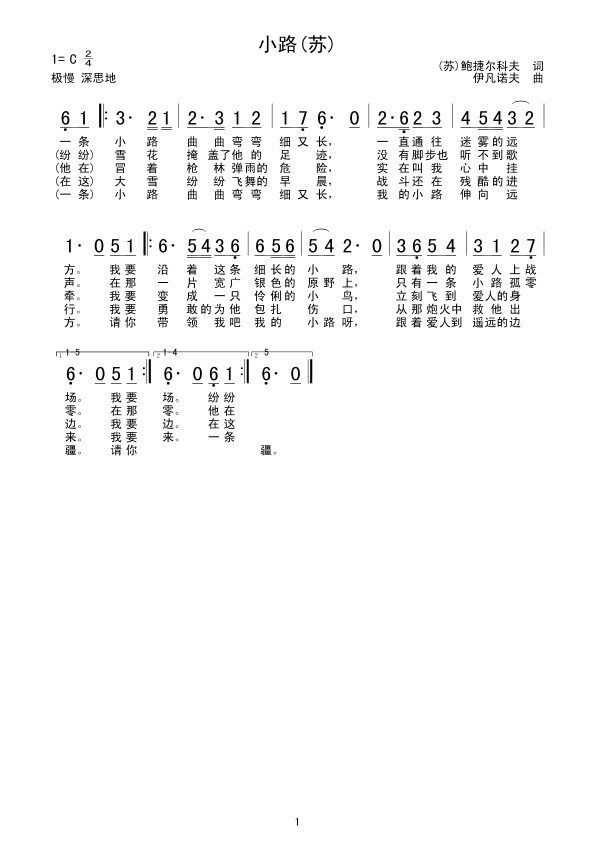 С·(ָ)1