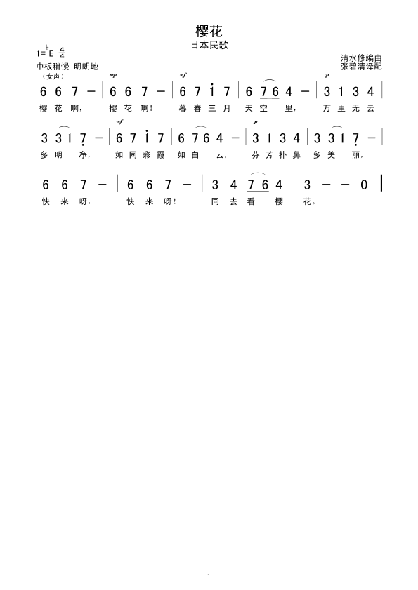 ӣ(ָ)1
