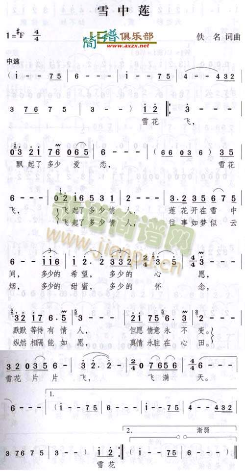 ѩ(ָ)1