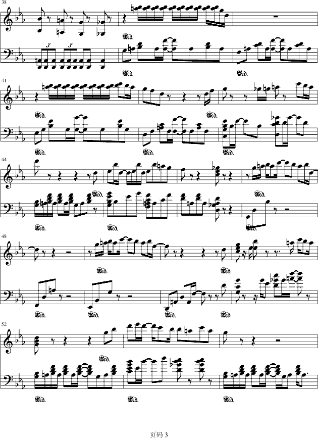 Resphoina-pianostories-arion()3