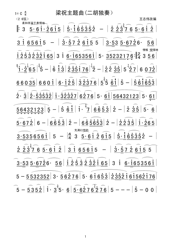 ף(ࣩ(ʮּ)1