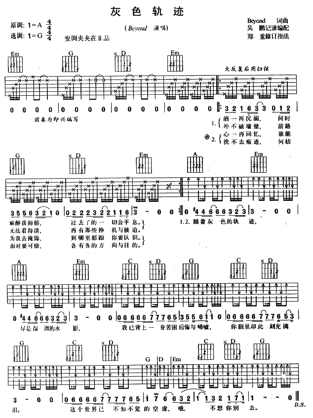 ɫĹ켣()1