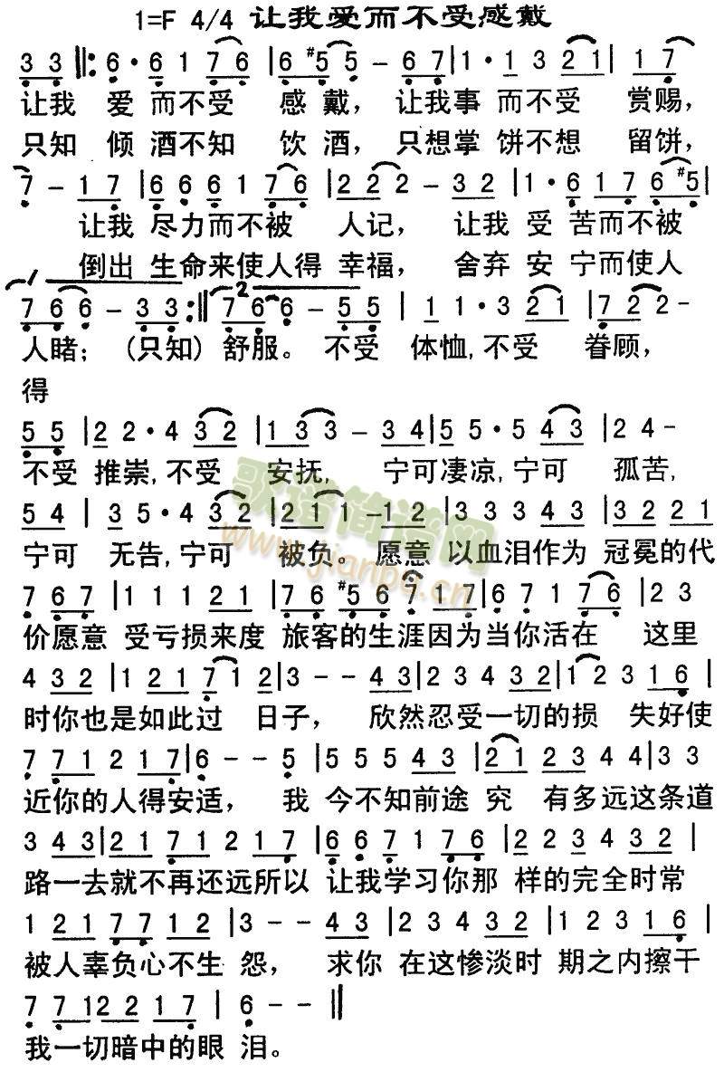 Ұܸд()1