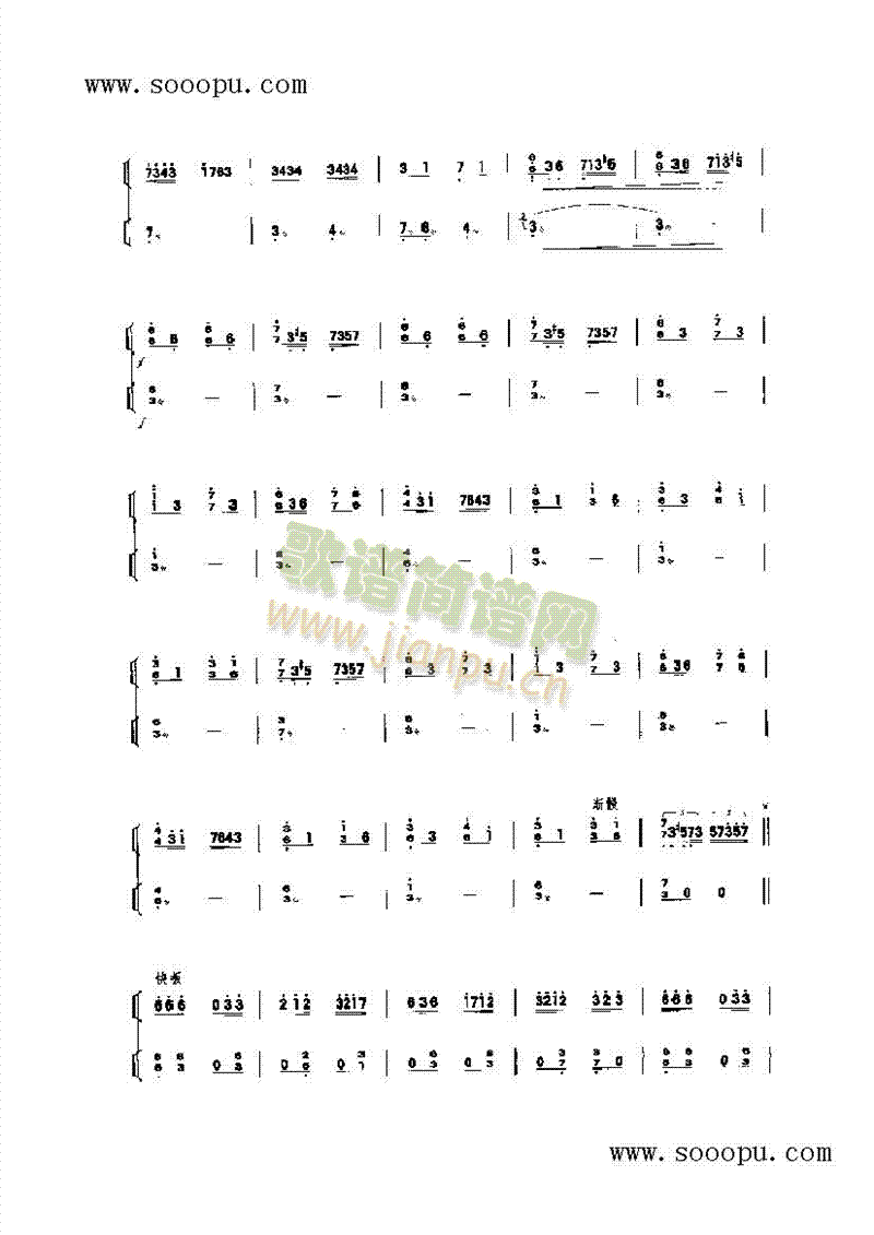 ӣ()5