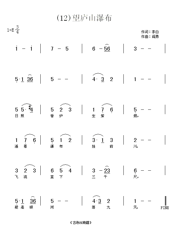 ®ɽٲ(ָ)1