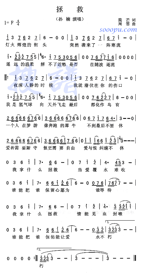 (ָ)1