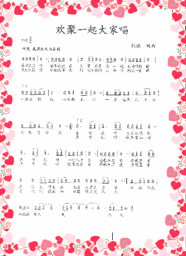 һҳ(ָ)1