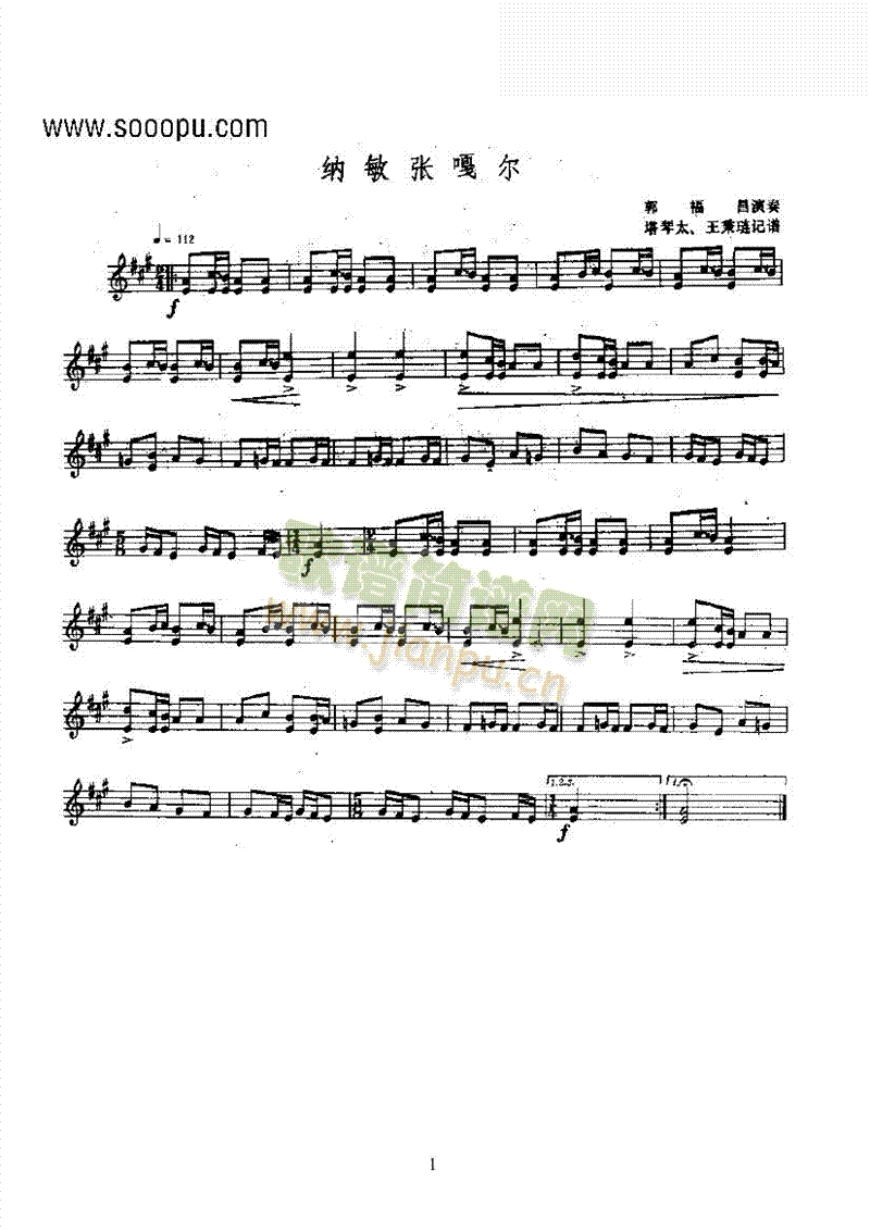 Ÿ¶()1