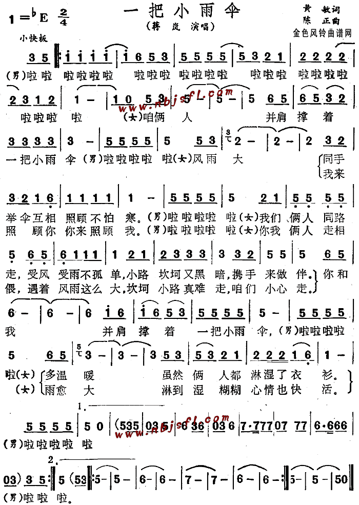 һСɡ(ָ)1