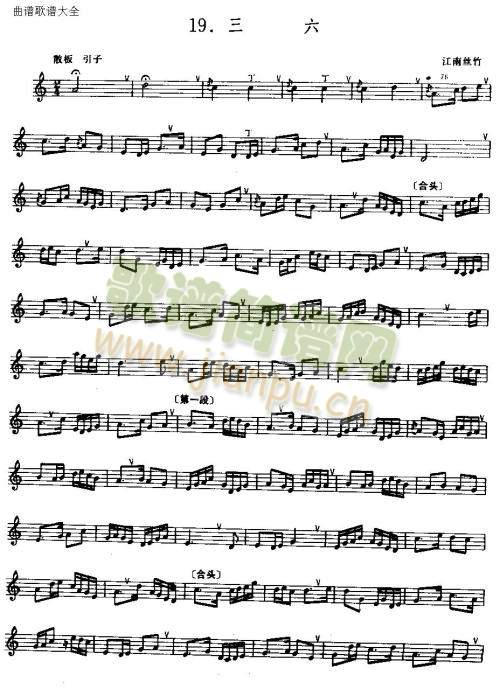 ()1